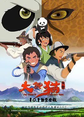 精品久久久久久乐